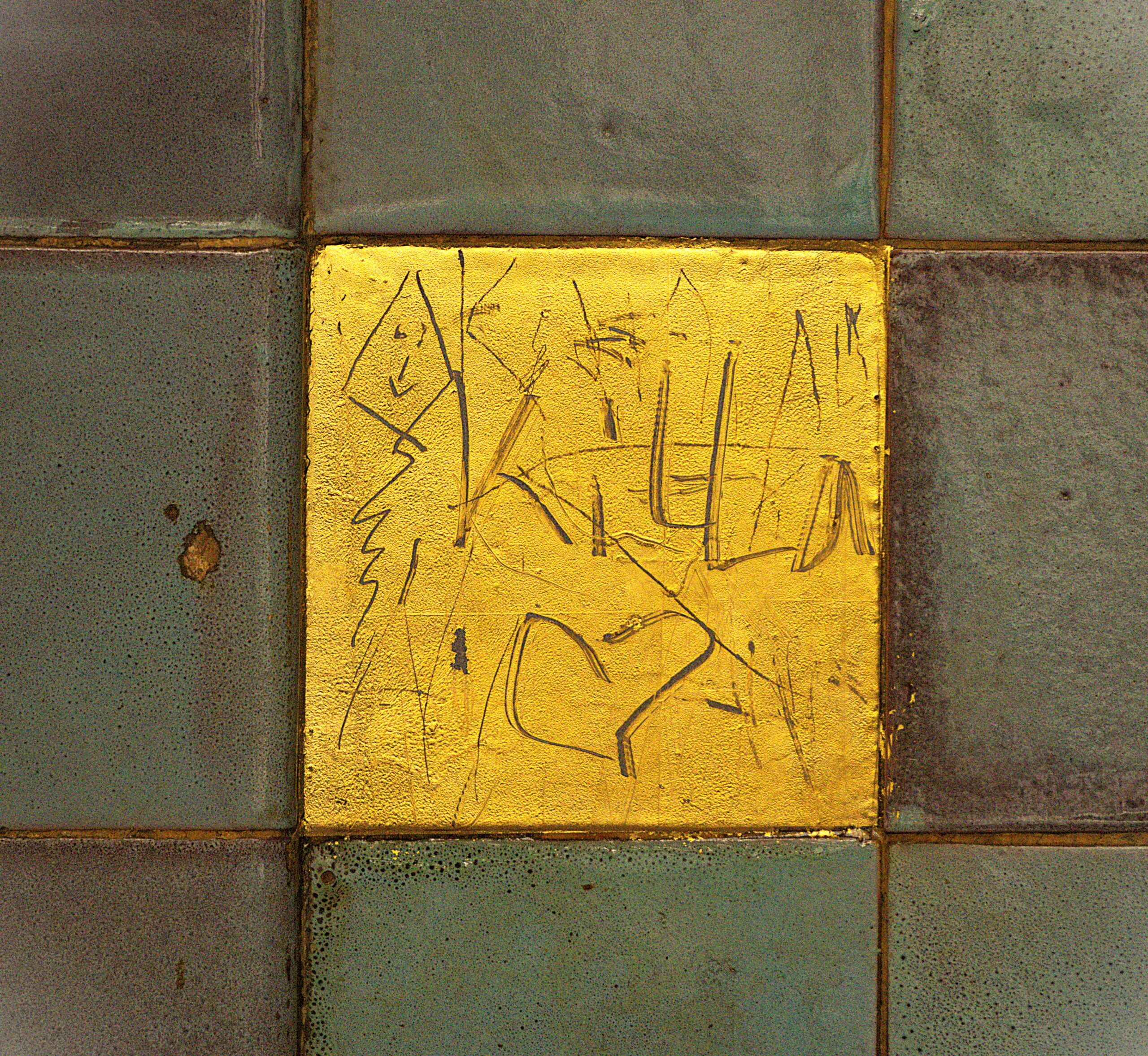 „FREE – golden fields“ – im Kriminalgericht Moabit